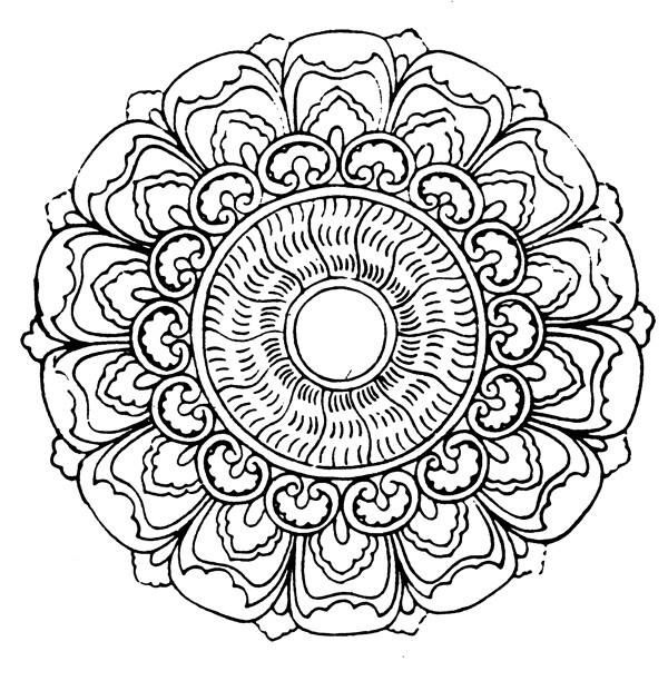 裝飾圖案隋唐五代圖案中國(guó)傳統(tǒng)圖案141