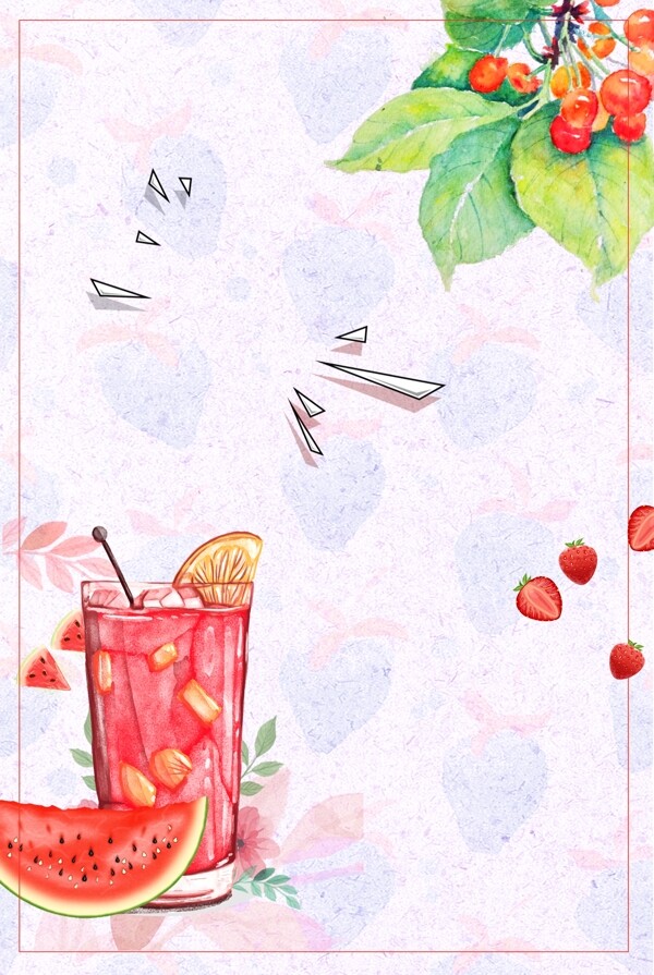 夏日手绘果汁草莓海报