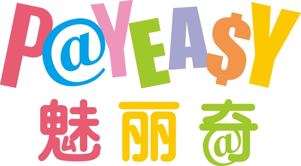 payeasy魅麗奇logo圖片