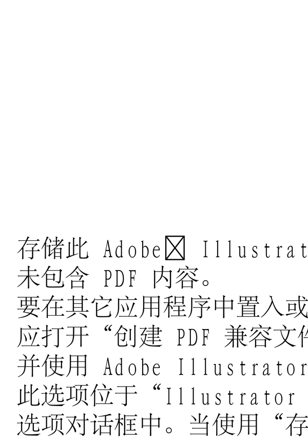 動物精靈