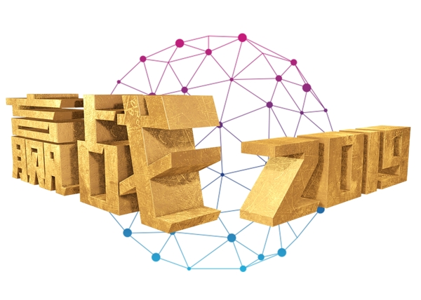 千庫(kù)原創(chuàng)贏戰(zhàn)2019大氣3D立體字