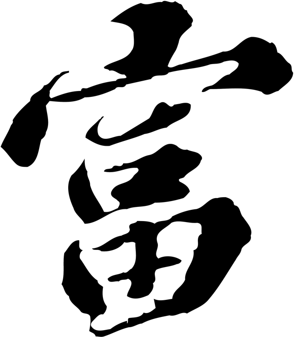 富