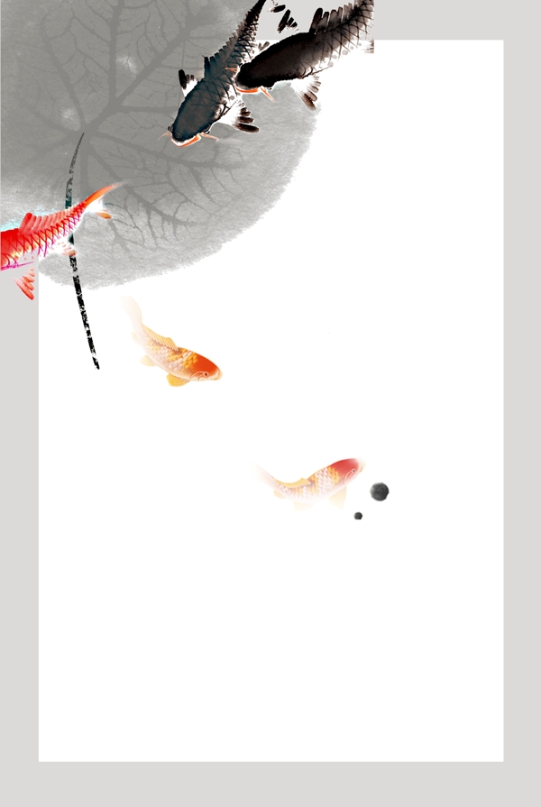中國風(fēng)魚