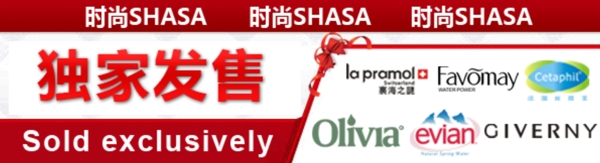淘寶化妝品海報(bào)素材化妝品海報(bào)下載