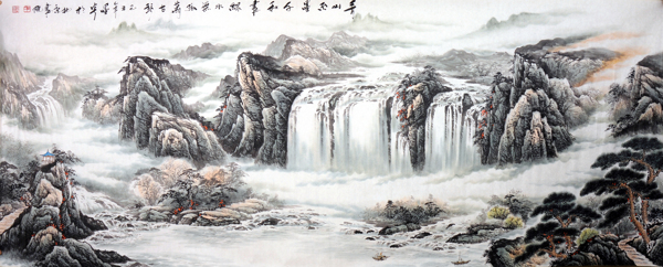 國畫