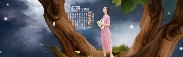 海報
