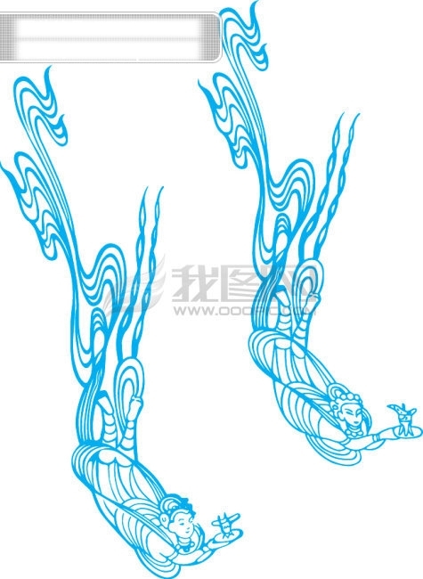 飛天矢量圖