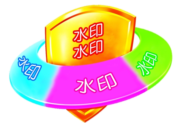 盾牌