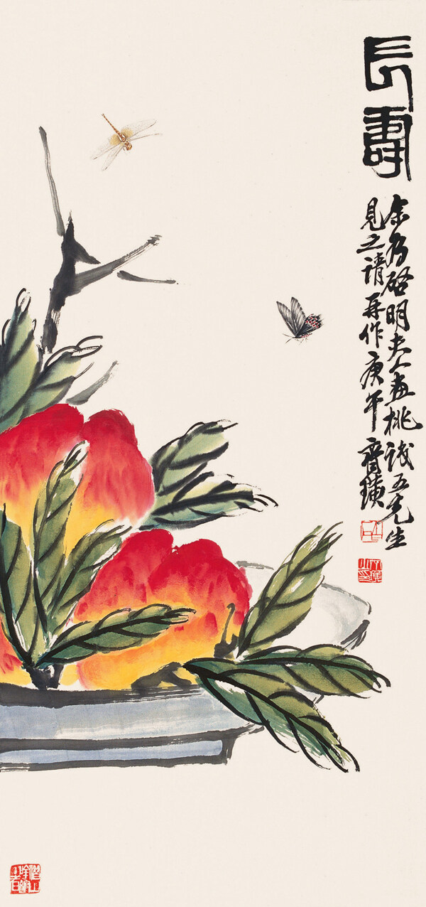 長壽圖圖片