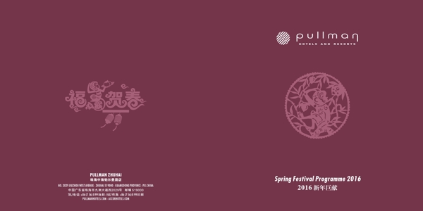 封面設(shè)計(jì)
