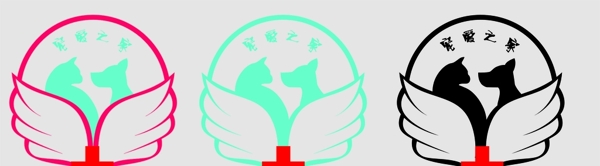 寵物醫(yī)院LOGO