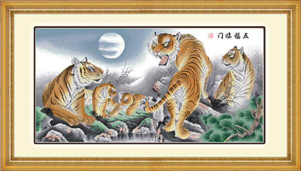 老虎