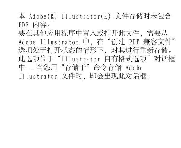 古典素材