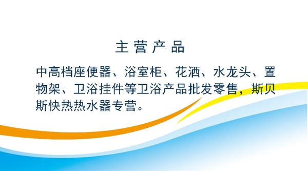 名片圖片