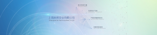 手繪對話框