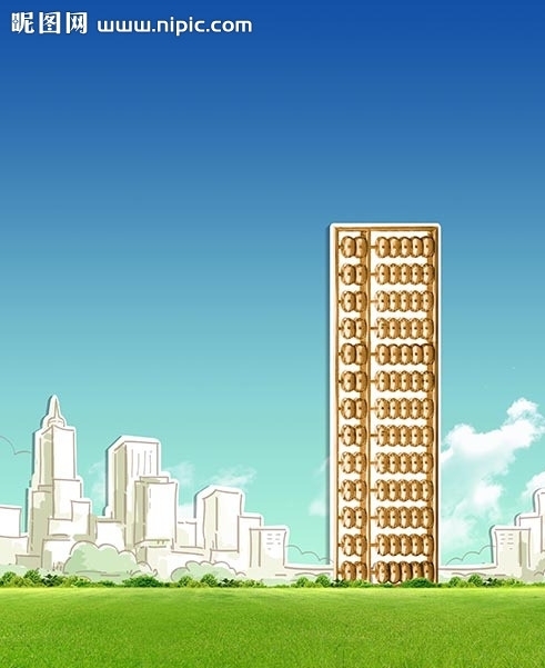 算盤城市圖片
