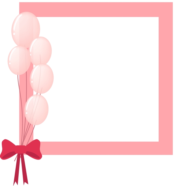 粉色浪漫气球边框