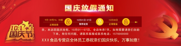 低聚藍(lán)背景圖形