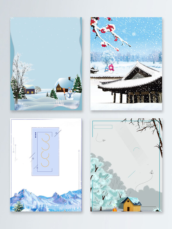 雪屋冬季清新雪地卡通广告背景图