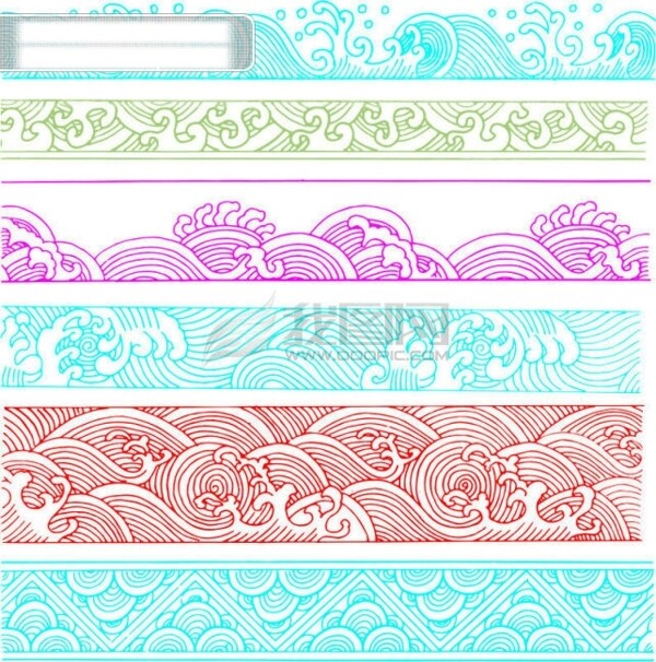 浪花邊框