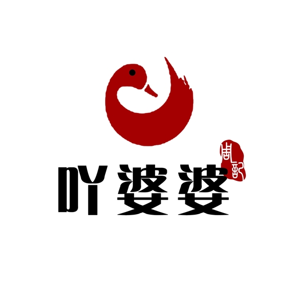 鴨婆婆LOGO