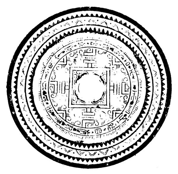 器物圖案中國(guó)傳統(tǒng)圖案秦漢時(shí)期圖案070