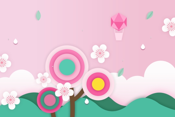 平面粉花裝飾圖案