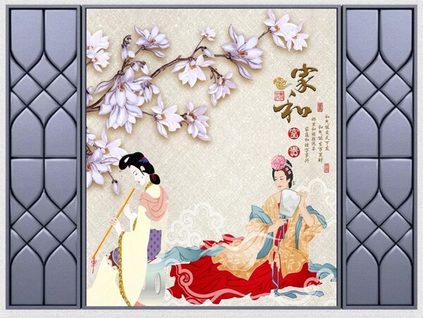 新中式背景墻
