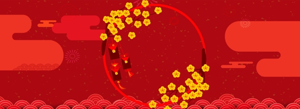 新年春节中国风红色海报背景