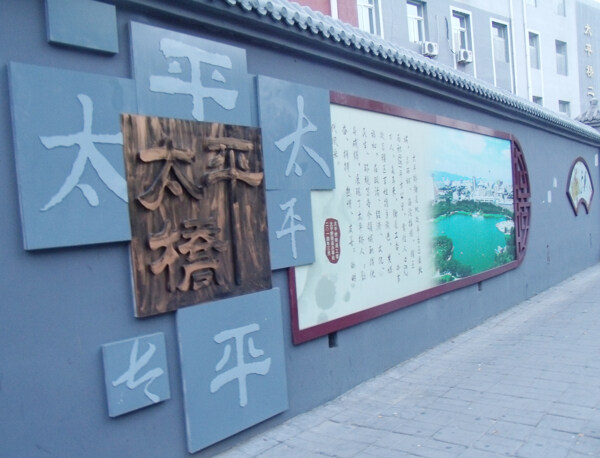 背景墻浮雕圖片