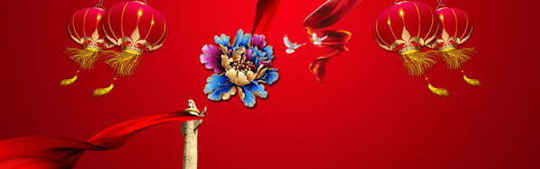 國慶banner創(chuàng)意設(shè)計(jì)