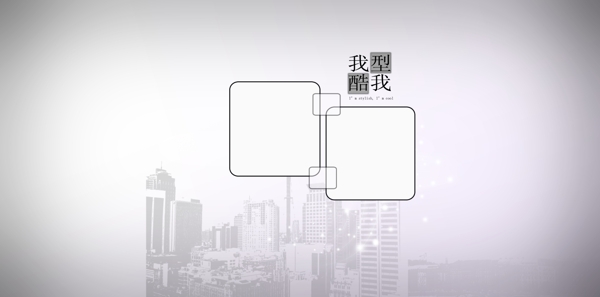青澀圖片