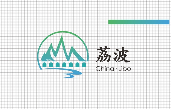 荔波logo