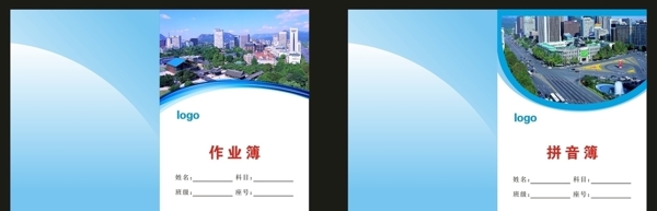 封面