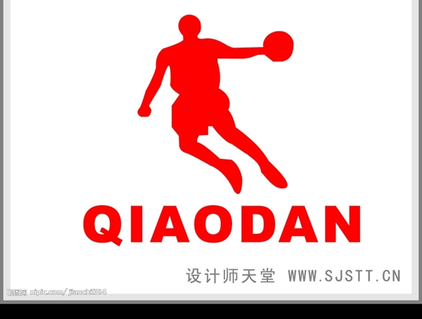 喬丹矢量標(biāo)櫝圖片