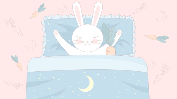 萌宠系列插画晚安小兔