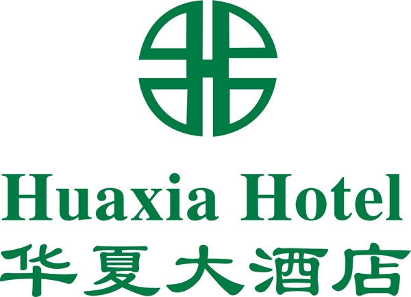 廈門華夏大酒店logo圖片