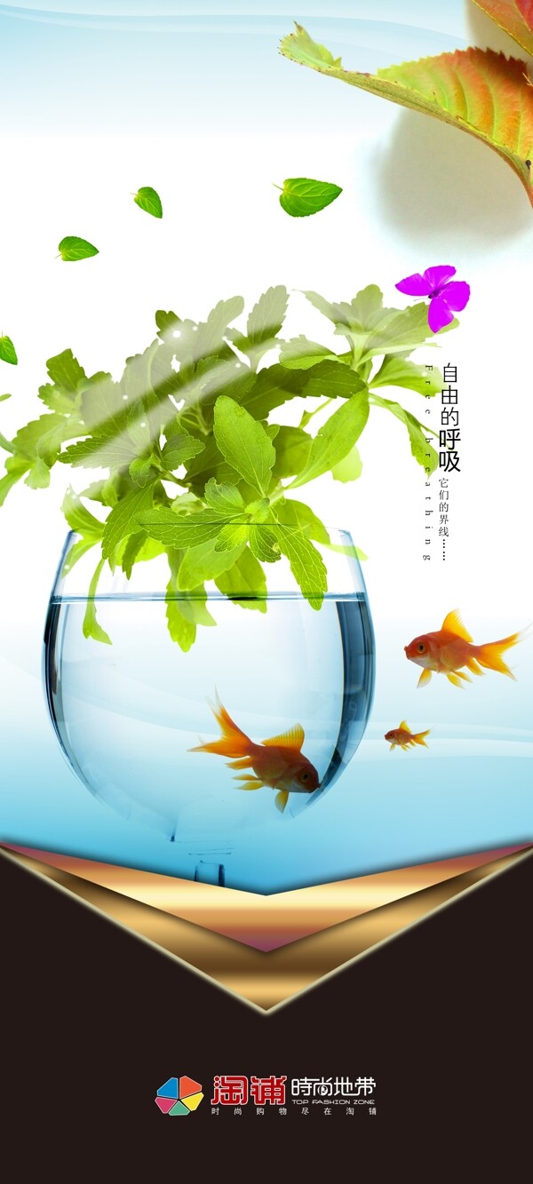 企業(yè)展板圖片