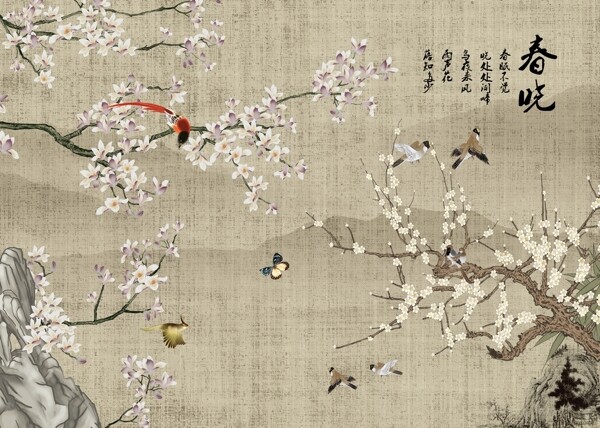 新中式背景墻