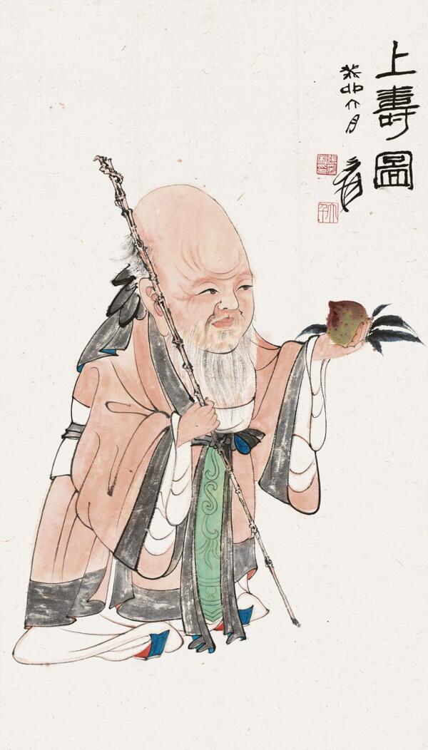 張大千上壽圖圖片
