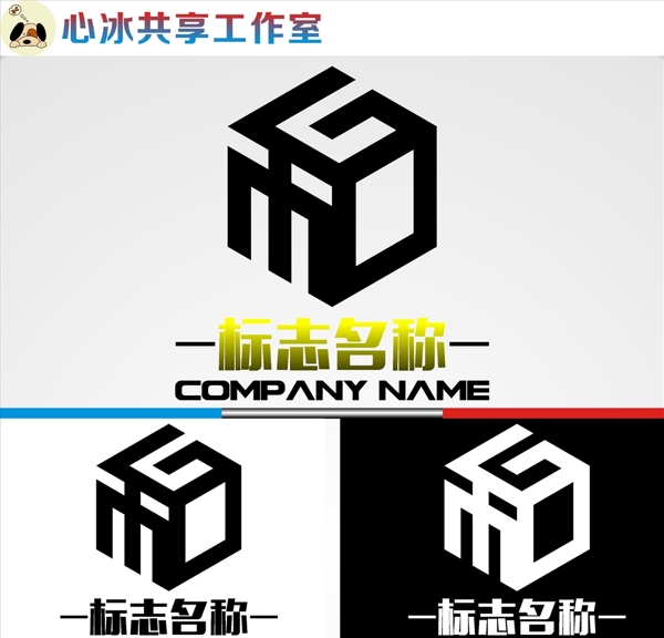 LOGO設(shè)計(jì)