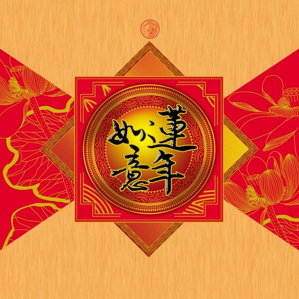 包裝廣告圖片