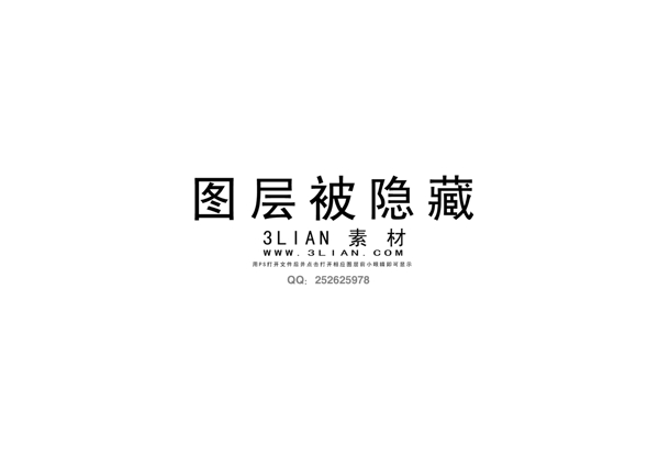 掛歷照片模板psd素材