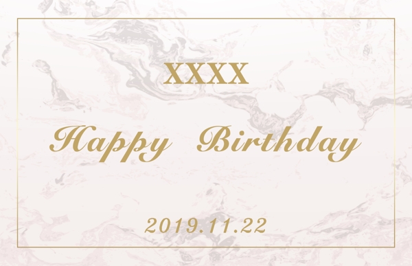 粉色大理石紋生日快樂卡片