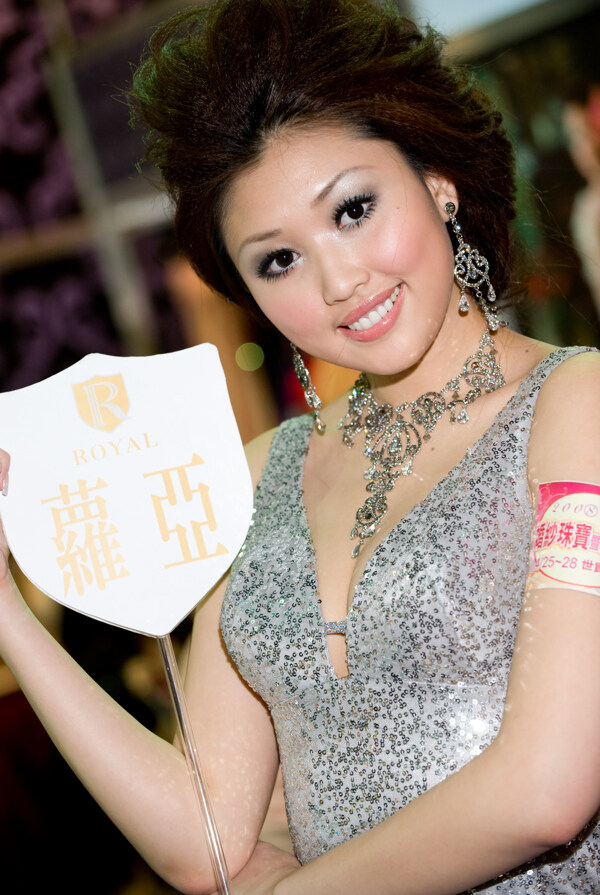 婚紗珠寶展圖片