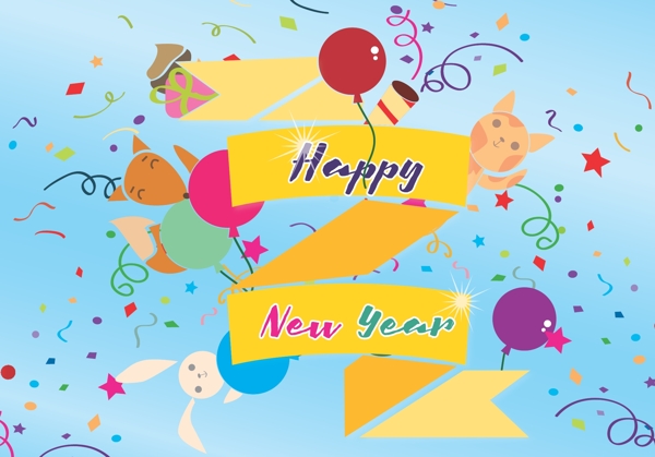 新年快樂卡片