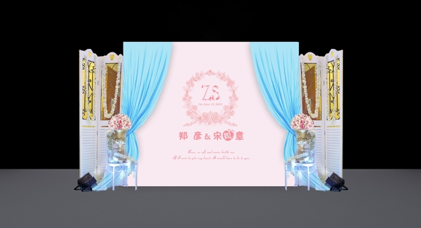 迎賓區(qū)