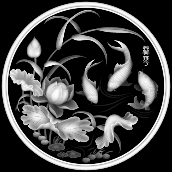 魚