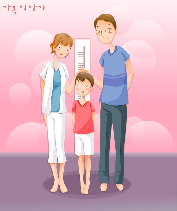 给孩子测量身高的一家人图片