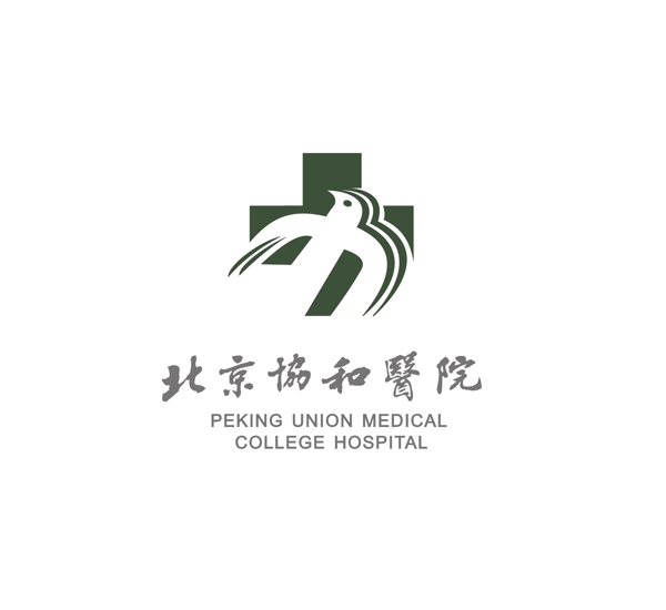 协和医院logo